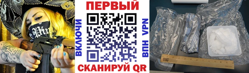 Amphetamine Розовый даркнет сайт Кушва