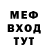 Амфетамин VHQ Umar Djabrailov