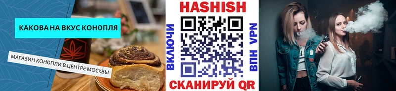Canna-Cookies марихуана  Кушва 