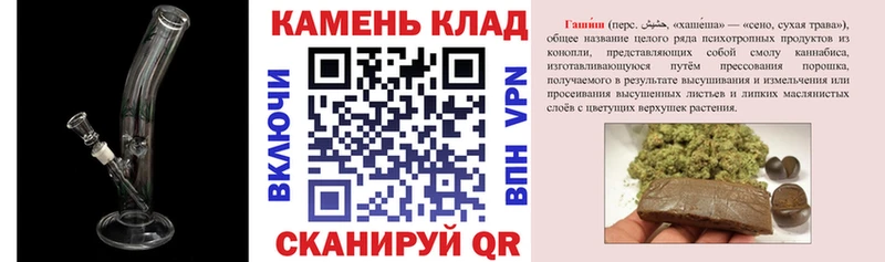 купить  цена  Кушва  МЕГА ссылки  Гашиш ice o lator 