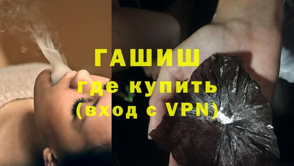 меф Аркадак