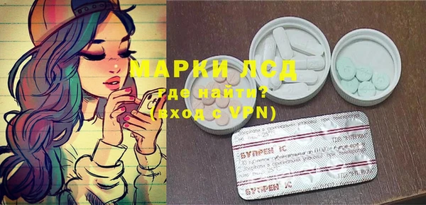 меф Аркадак