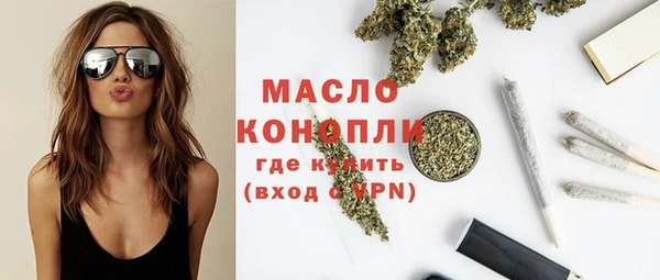 меф Аркадак