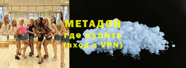 меф Аркадак
