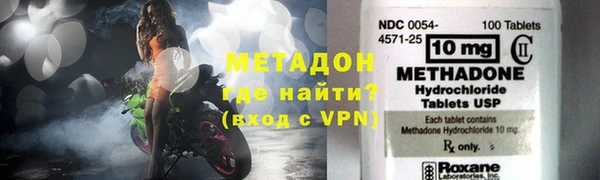 меф Аркадак