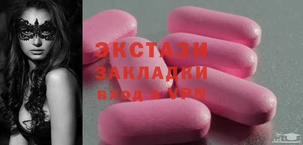 меф Аркадак