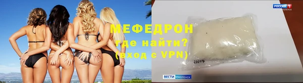дурь Арсеньев