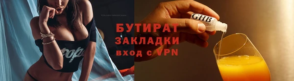 дурь Арсеньев