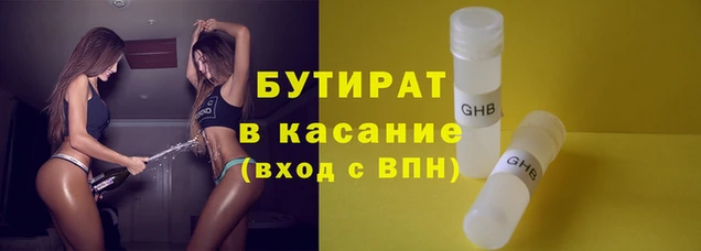 дурь Арсеньев