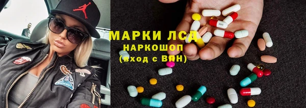 дурь Арсеньев
