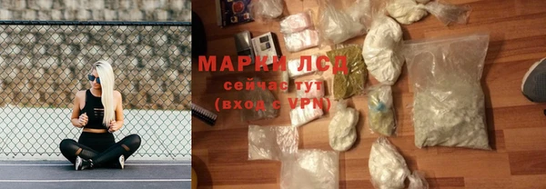 скорость mdpv Белоозёрский