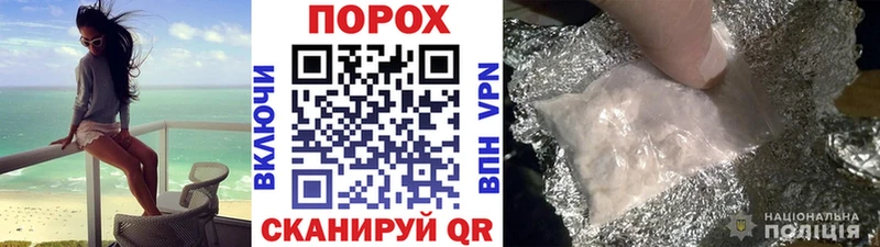 Первитин Декстрометамфетамин 99.9%  где купить наркоту  Кушва 