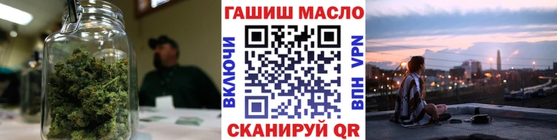 Дистиллят ТГК вейп  цена   Кушва 
