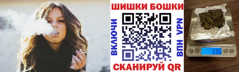 наркота  hydra сайт  Конопля Amnesia  Кушва 